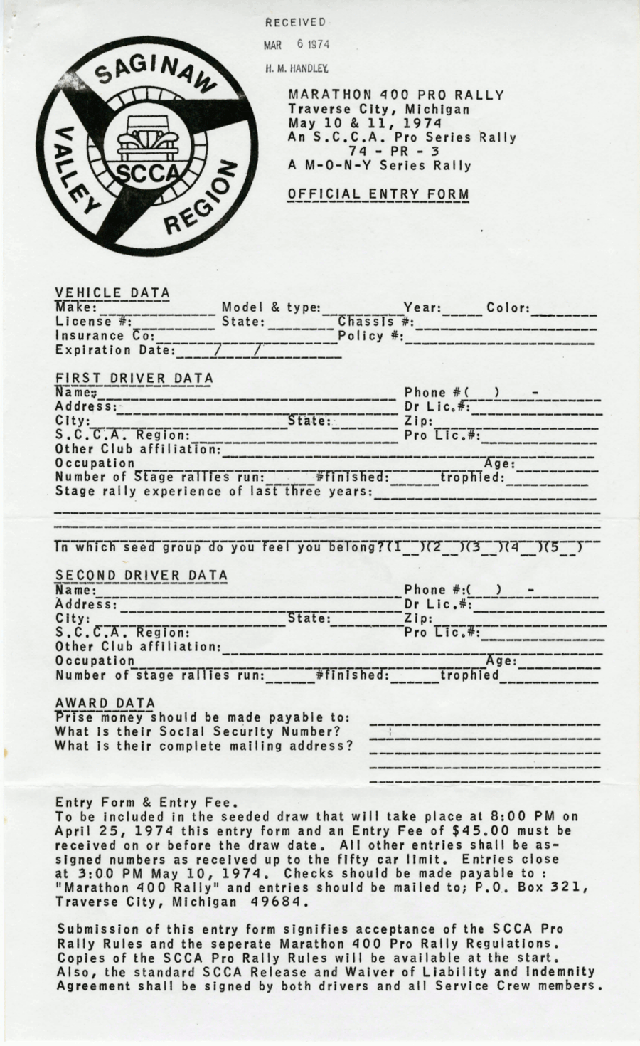 Entry Form