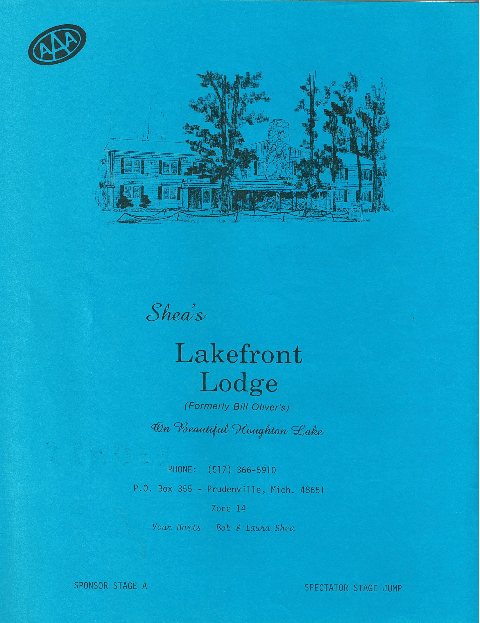 Northern Lights 1982