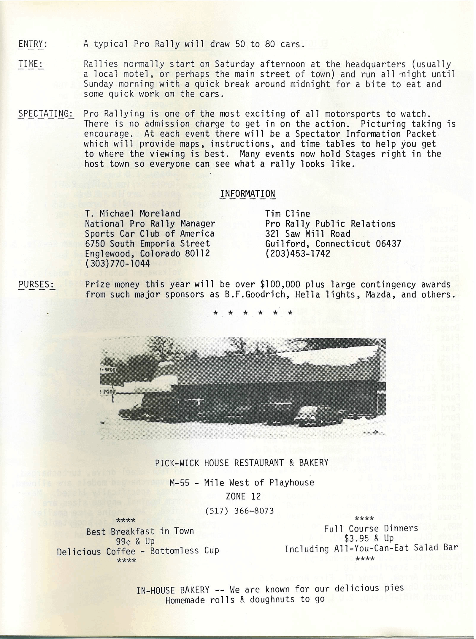 Northern Lights 1982