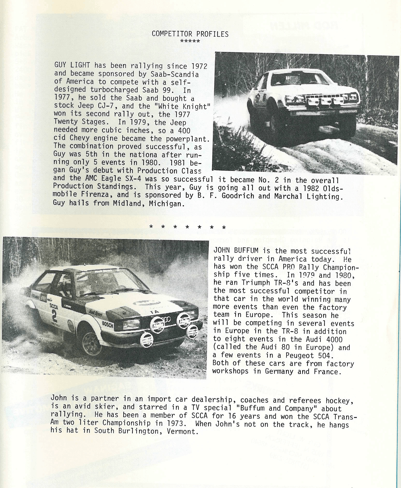 Northern Lights 1982