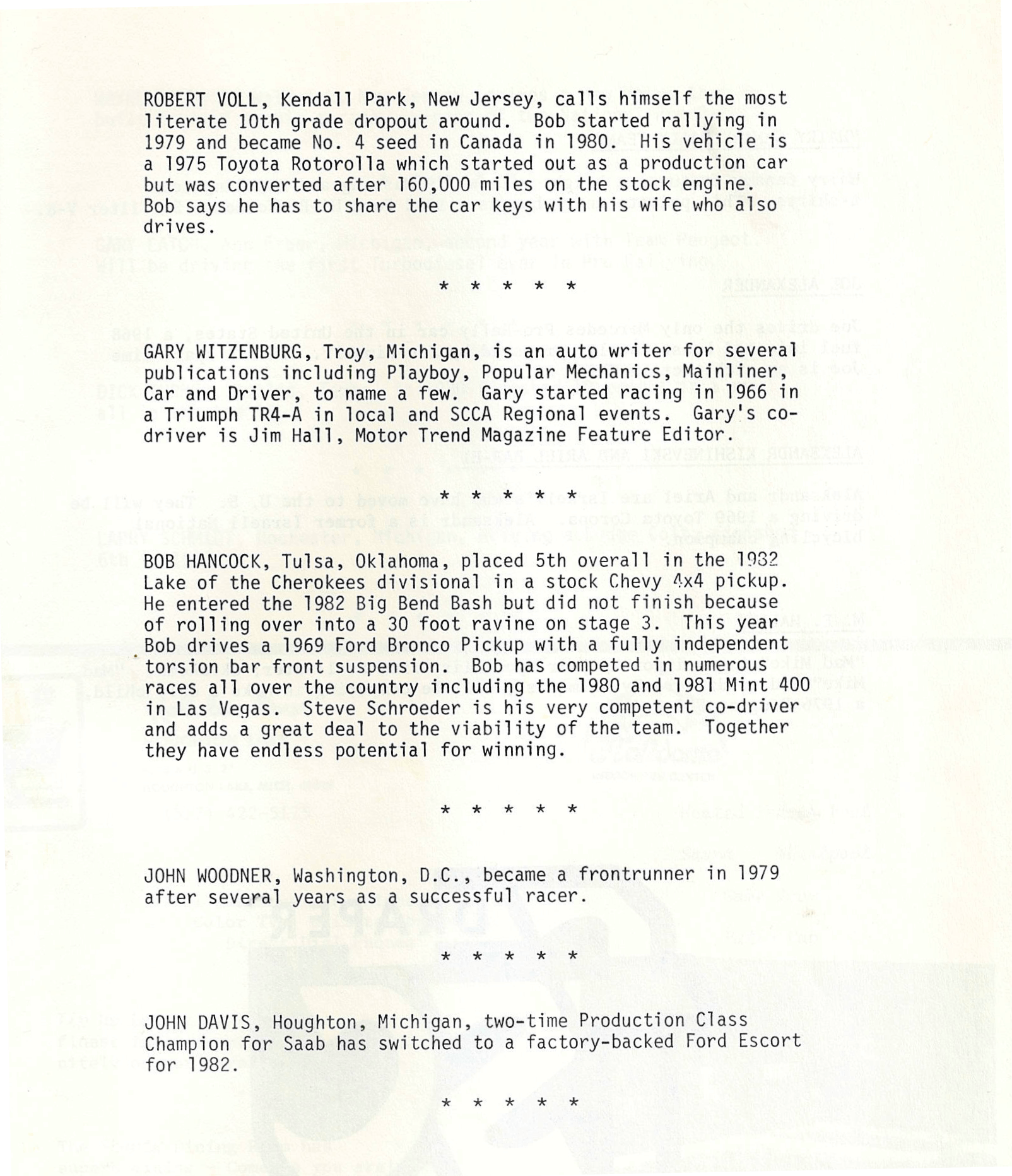 Northern Lights 1982