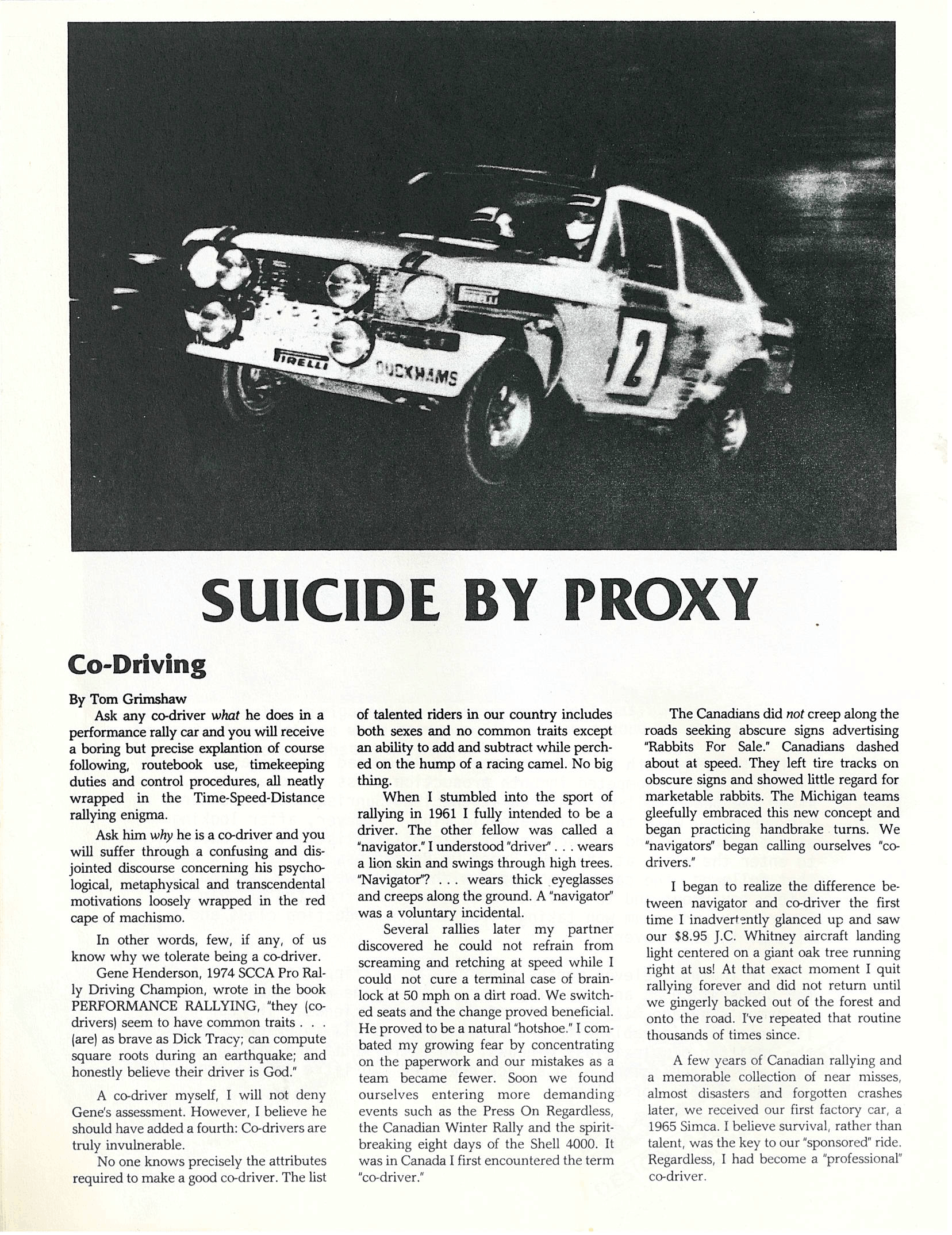 Northern Lights 1982