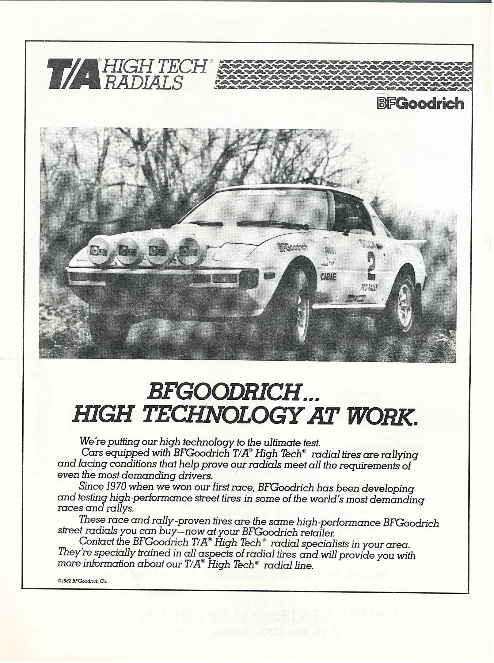 Northern Lights 1982