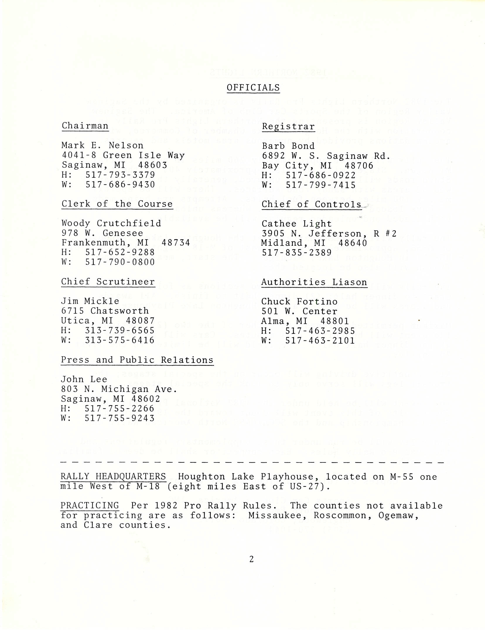 Northern Lights 1982